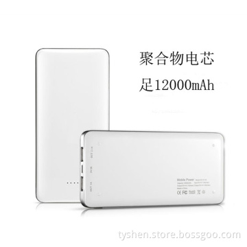 Polymer Power Bank Big Capacity (PB-J02B)